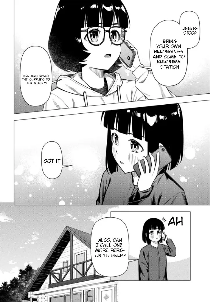 Super Cub Chapter 54 page 19 - 