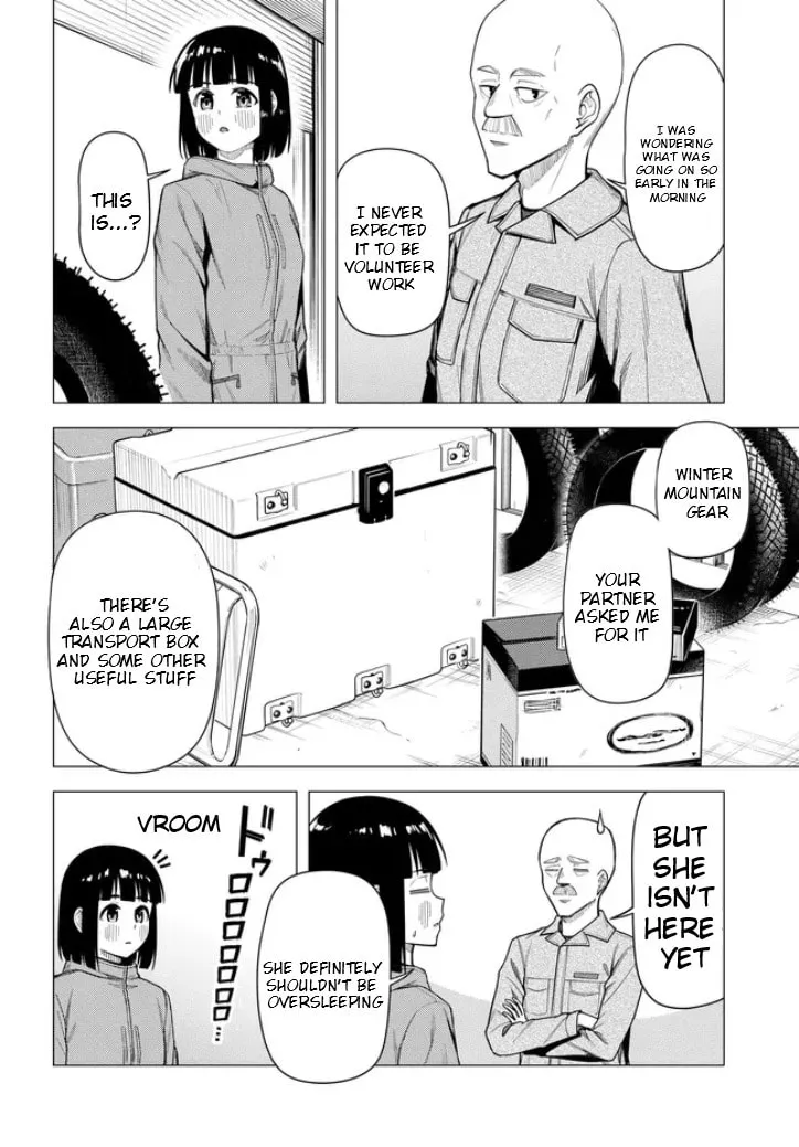 Super Cub Chapter 54 page 23 - 