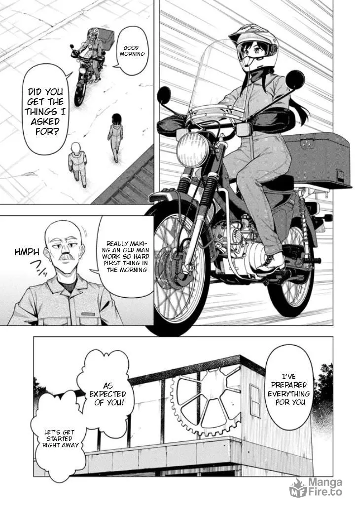 Super Cub Chapter 54 page 24 - 