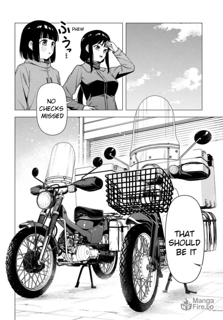 Super Cub Chapter 54 page 25 - 