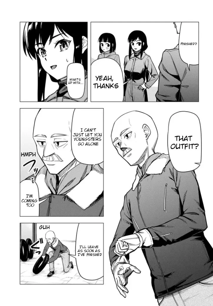 Super Cub Chapter 54 page 26 - 