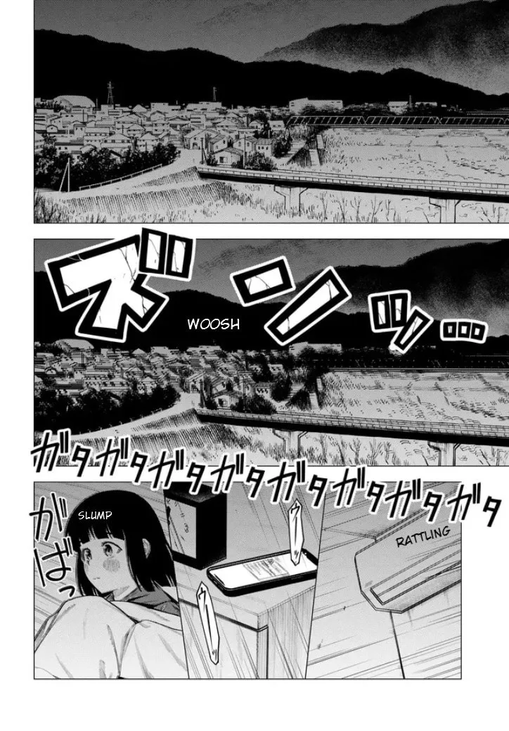 Super Cub Chapter 54 page 4 - 