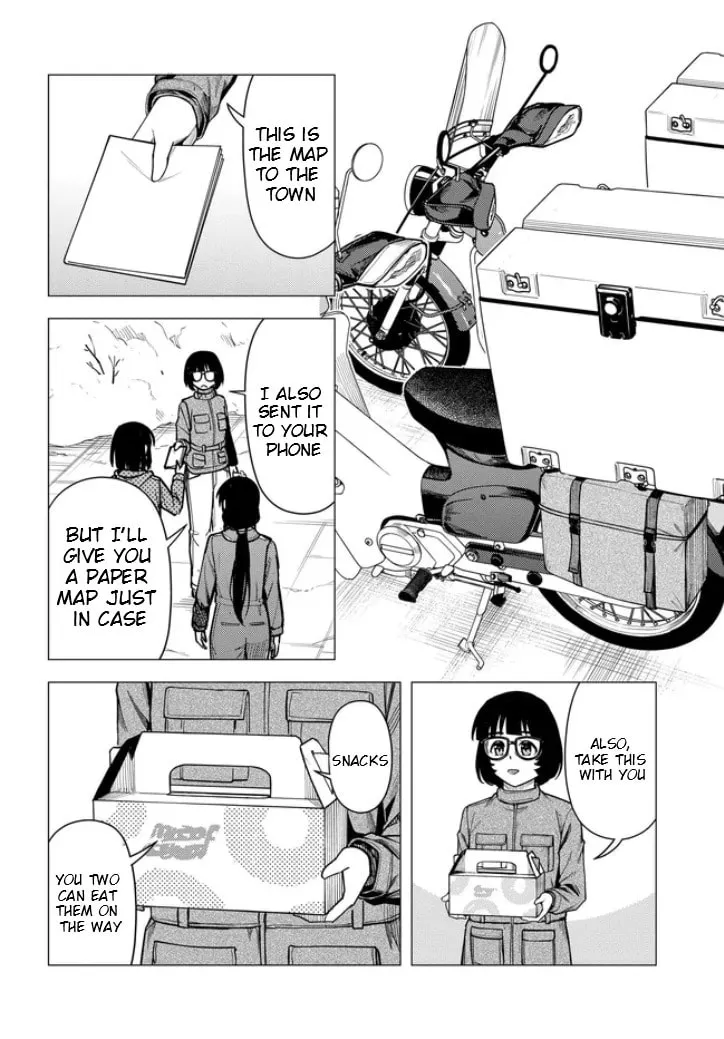Super Cub Chapter 54 page 31 - 