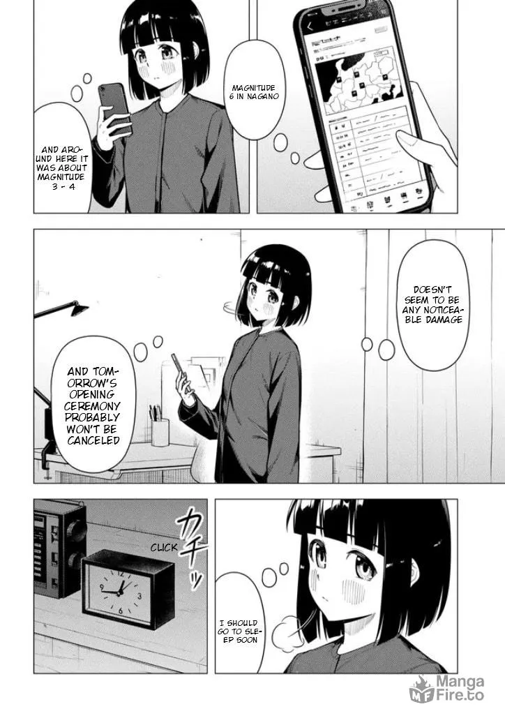 Super Cub Chapter 54 page 5 - 
