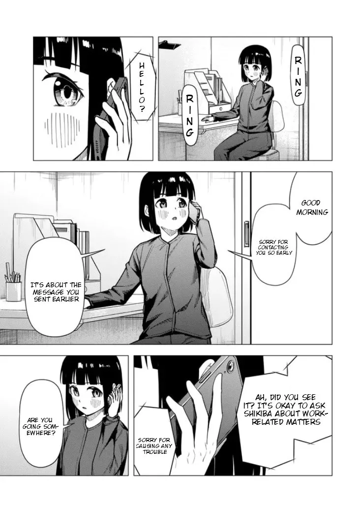 Super Cub Chapter 54 page 8 - 