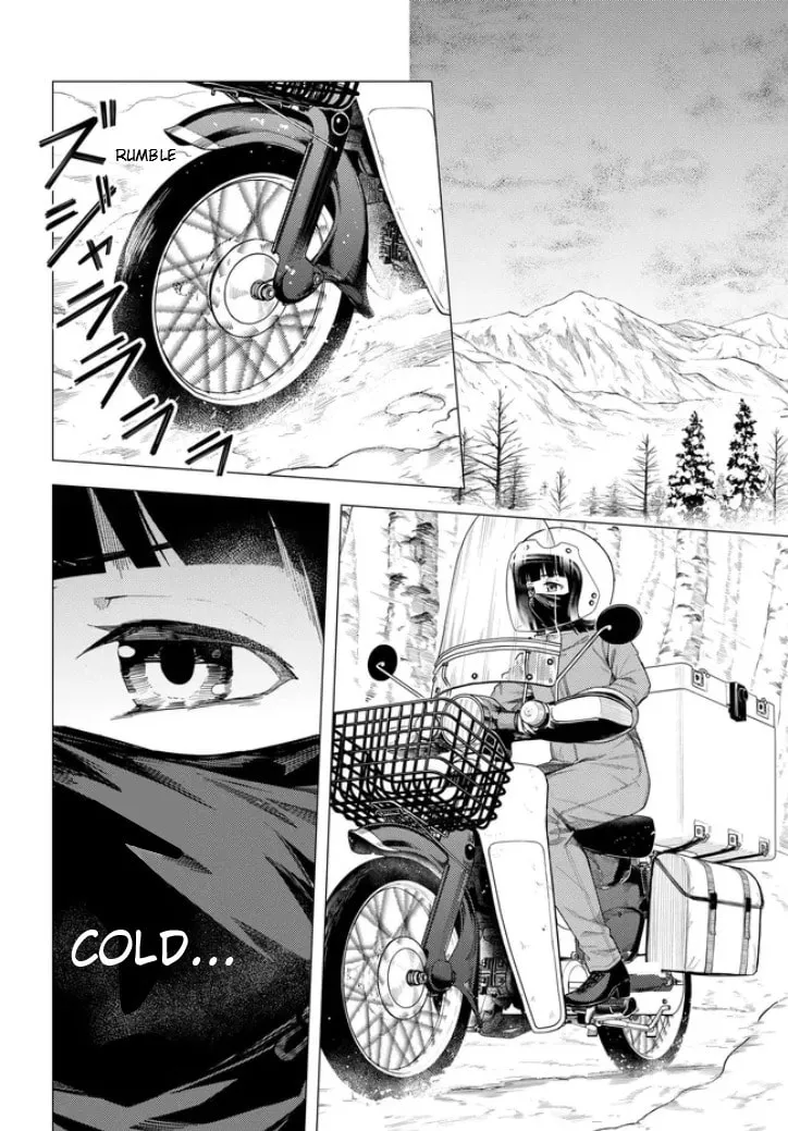 Super Cub Chapter 55.1 page 11 - 