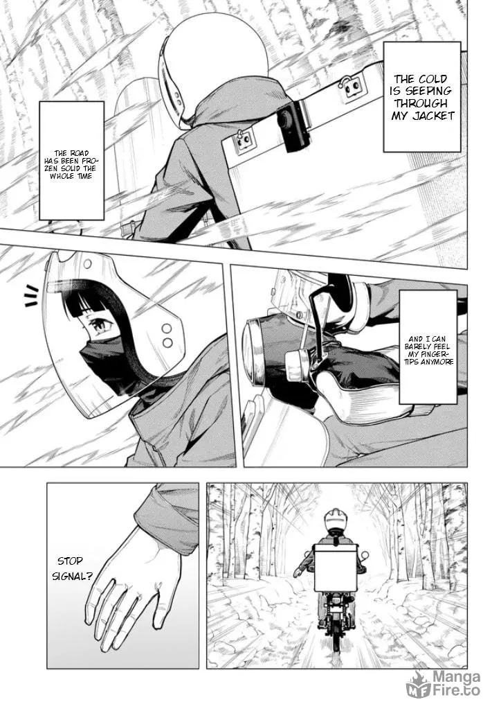 Super Cub Chapter 55.1 page 12 - 