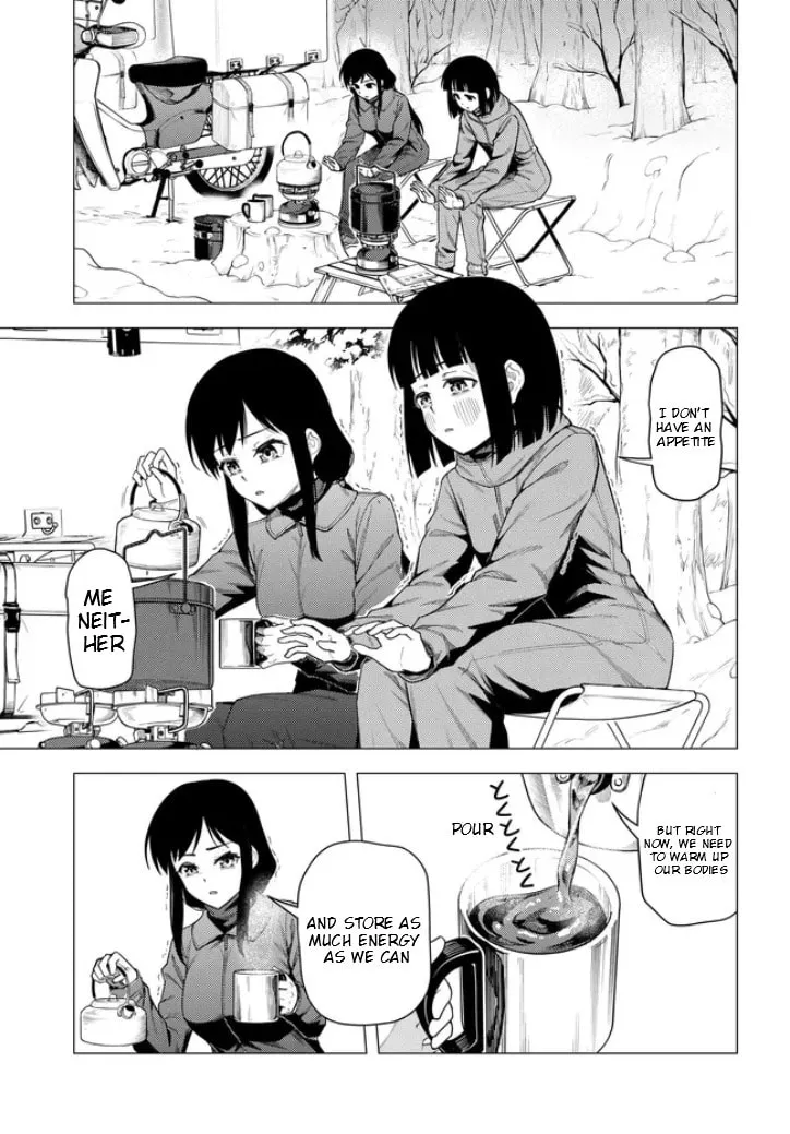 Super Cub Chapter 55.1 page 14 - 