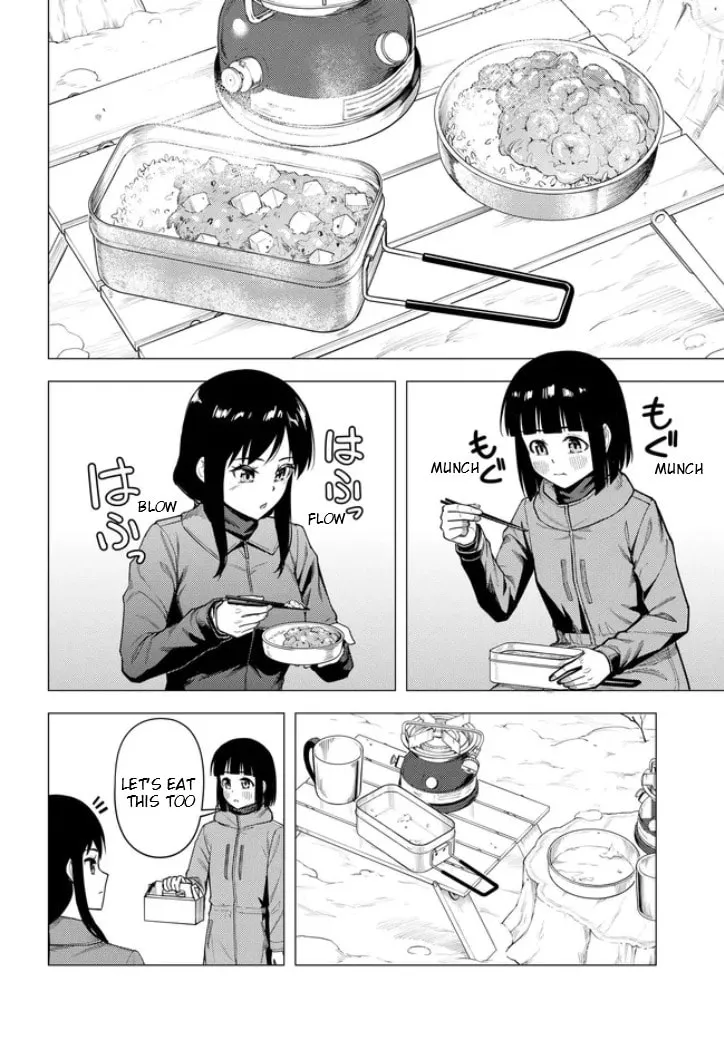 Super Cub Chapter 55.1 page 17 - 