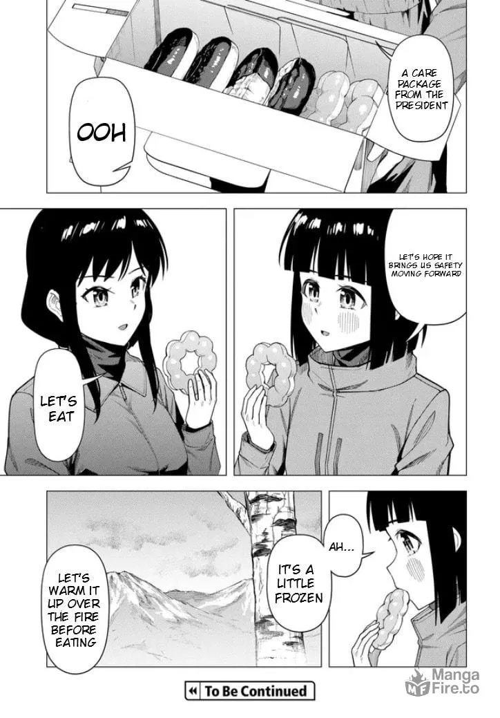 Super Cub Chapter 55.1 page 18 - 