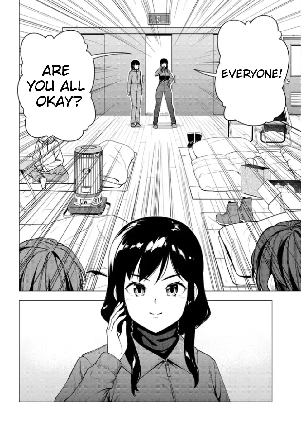 Super Cub Chapter 55.2 page 11 - 