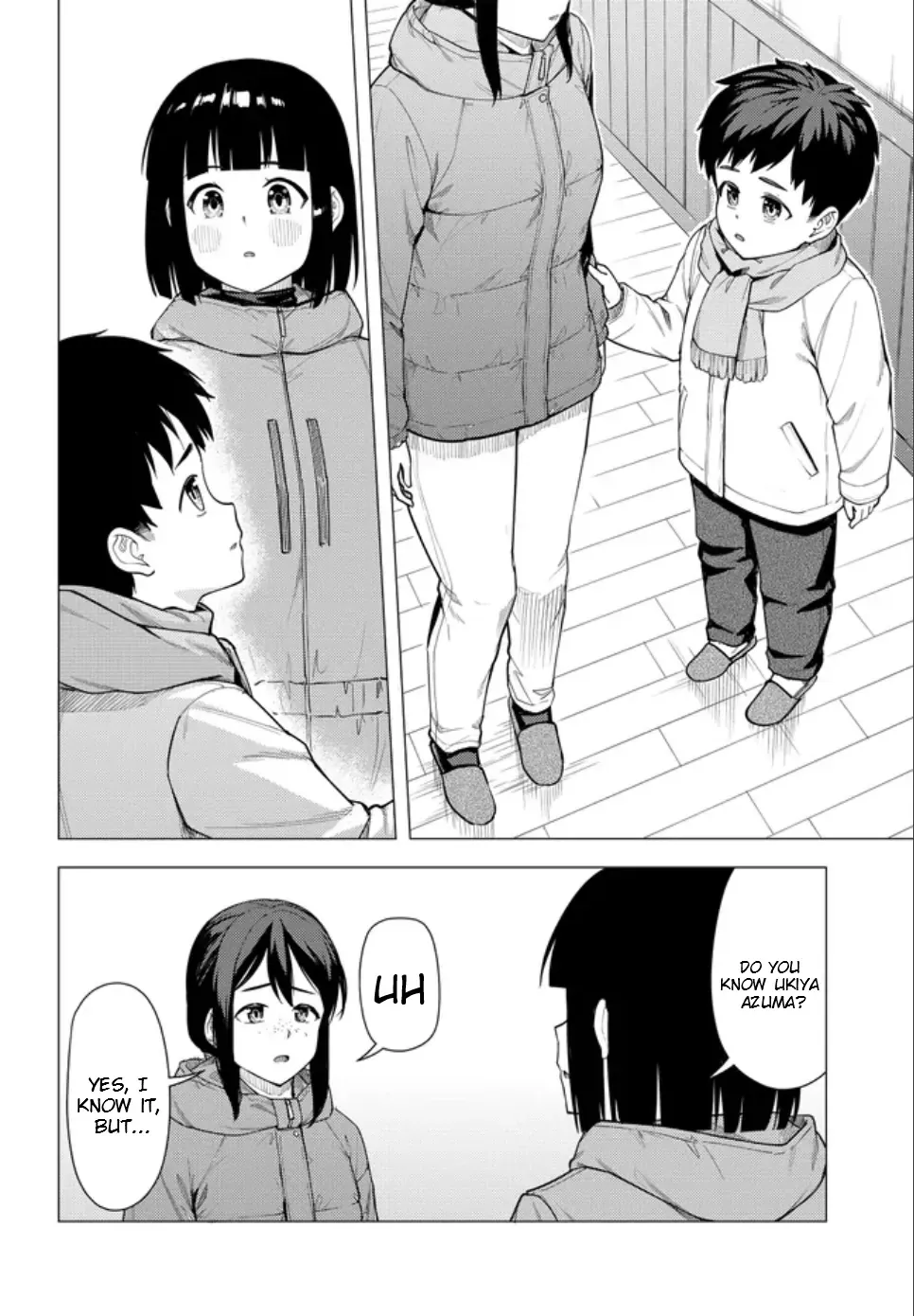 Super Cub Chapter 55.2 page 13 - 