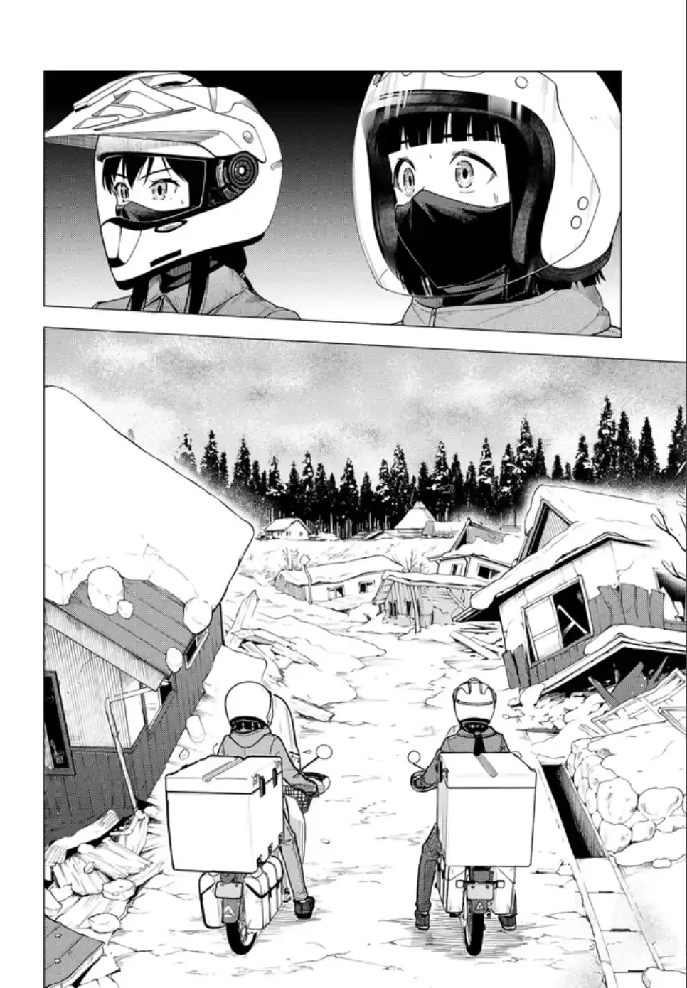 Super Cub Chapter 55.2 page 5 - 