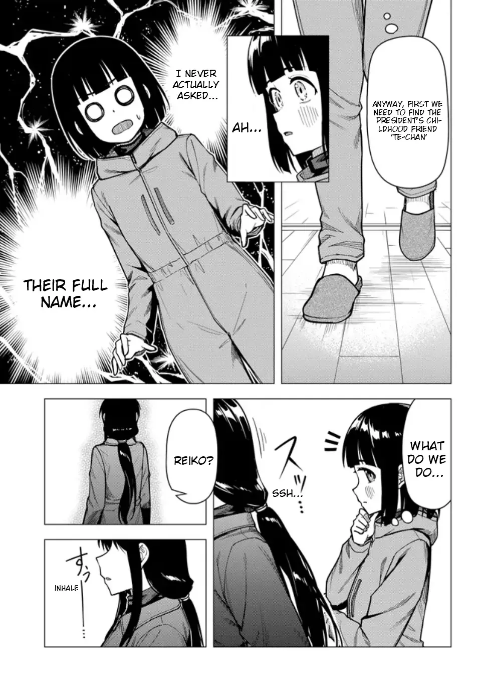 Super Cub Chapter 55.2 page 10 - 