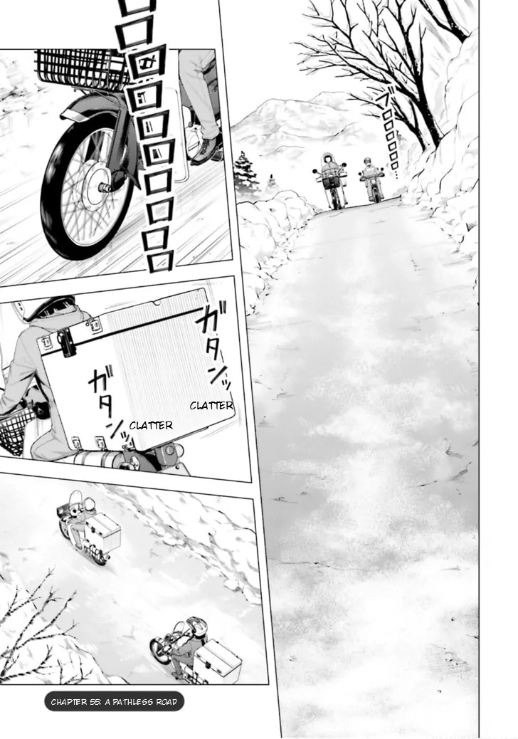 Super Cub Chapter 55 page 2 - 