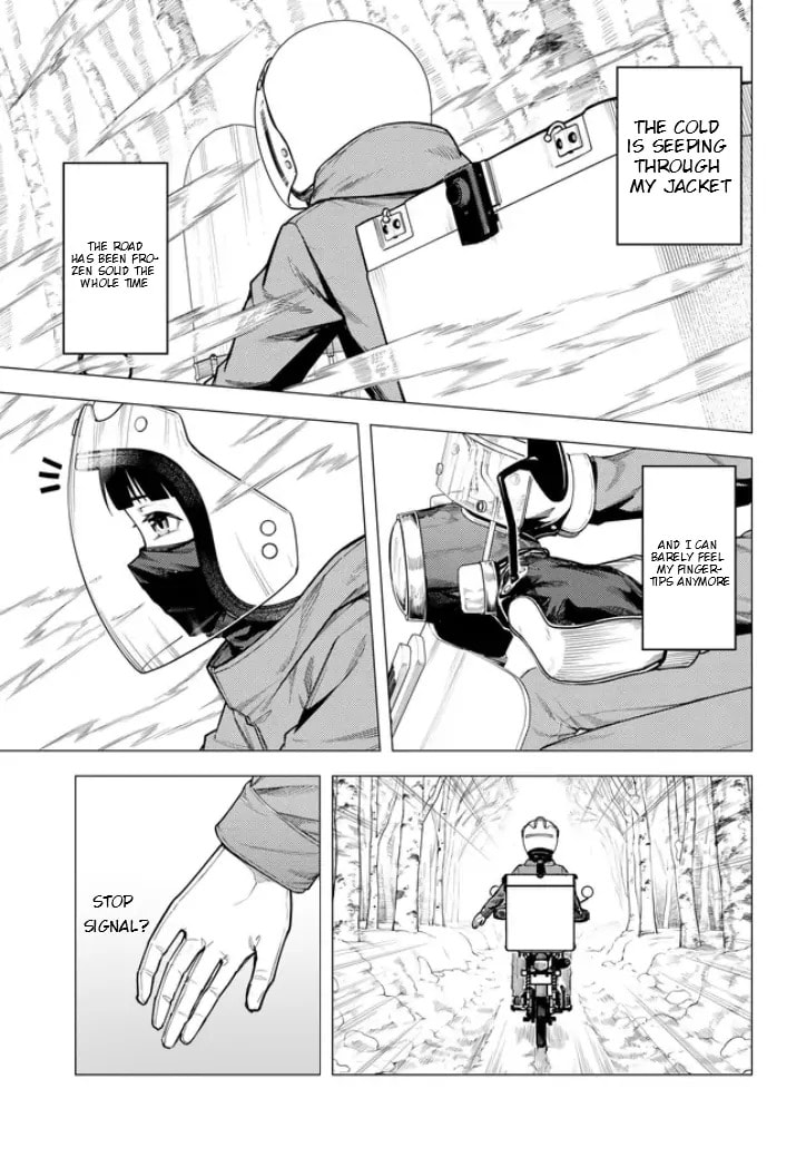 Super Cub Chapter 55 page 12 - 