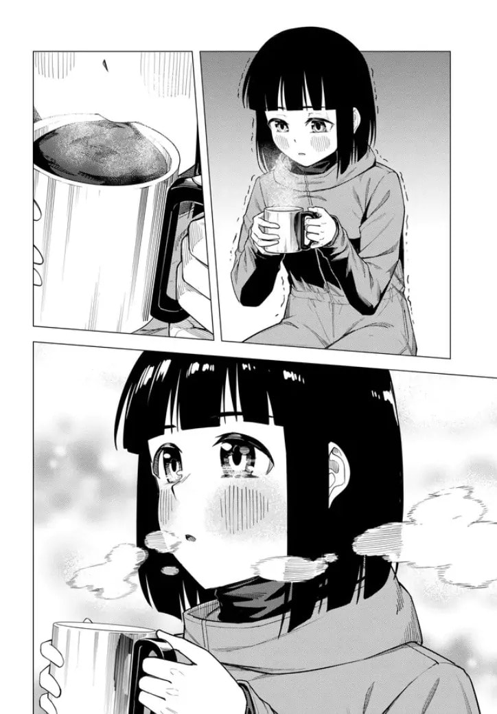 Super Cub Chapter 55 page 15 - 