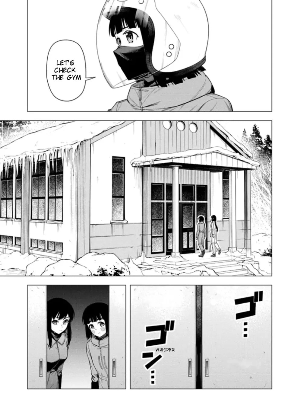 Super Cub Chapter 55 page 24 - 