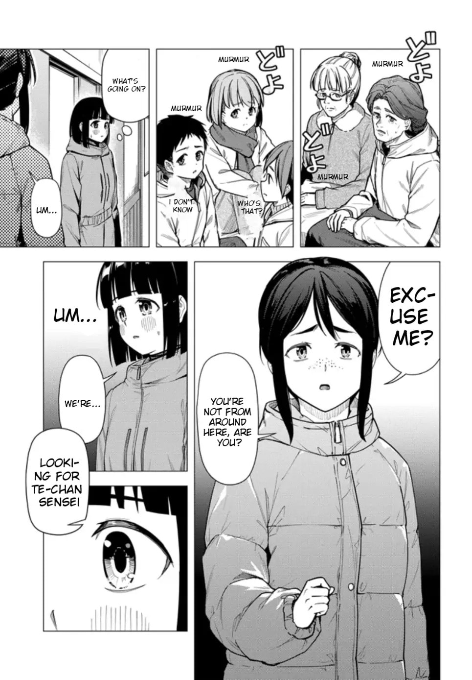 Super Cub Chapter 55 page 28 - 