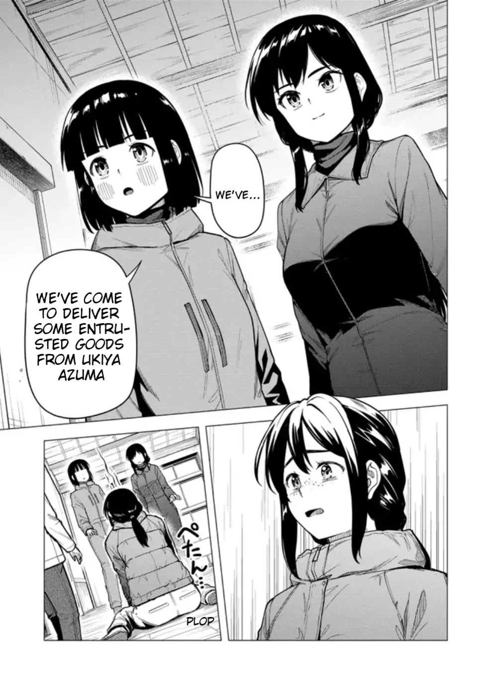 Super Cub Chapter 55 page 30 - 