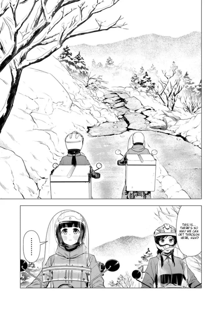 Super Cub Chapter 55 page 4 - 
