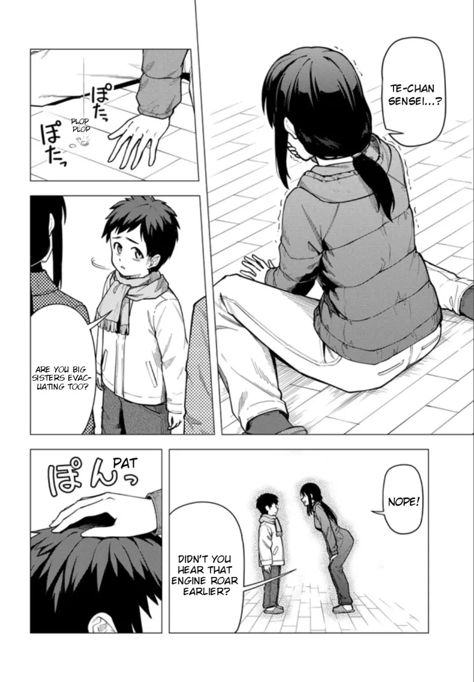 Super Cub Chapter 55 page 31 - 