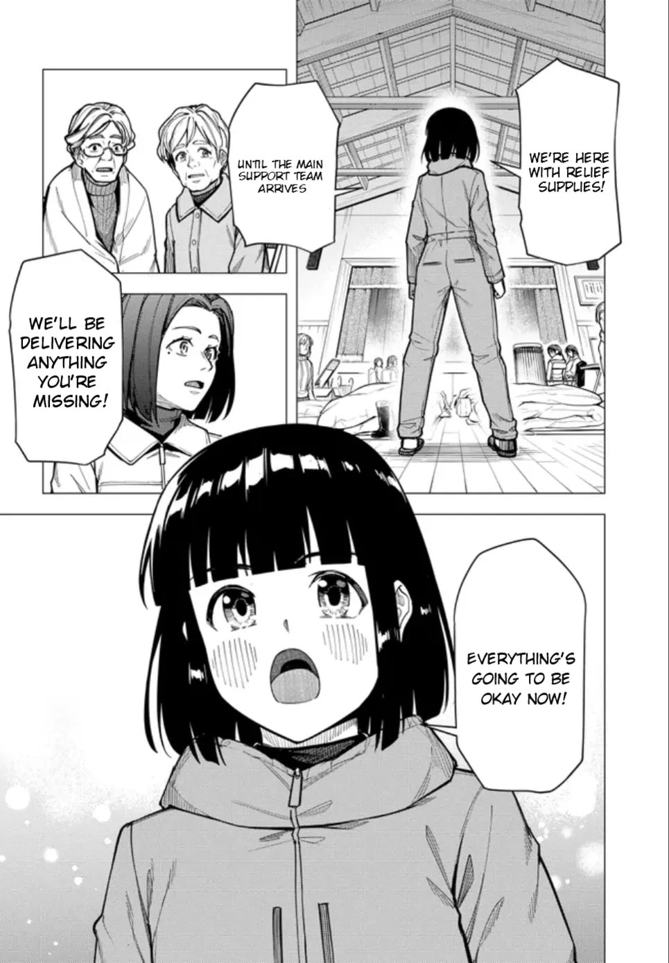 Super Cub Chapter 55 page 33 - 