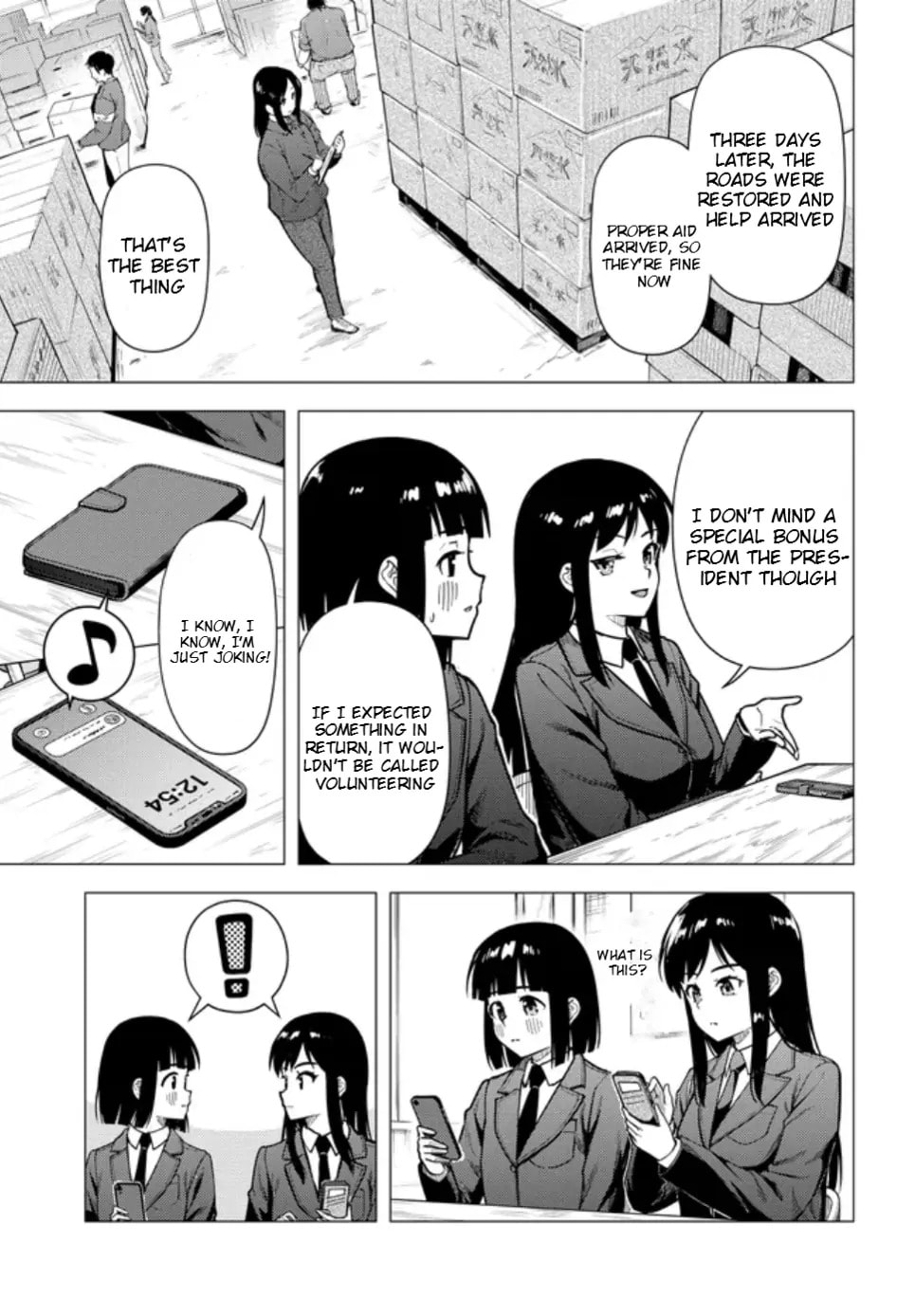 Super Cub Chapter 55 page 40 - 