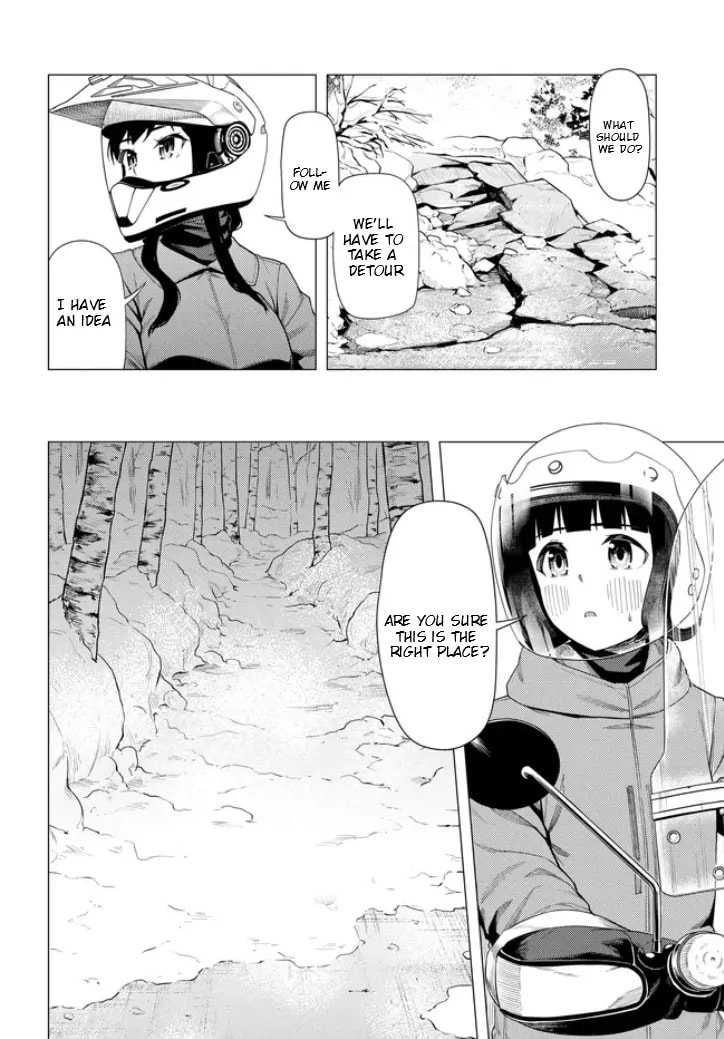 Super Cub Chapter 55 page 5 - 