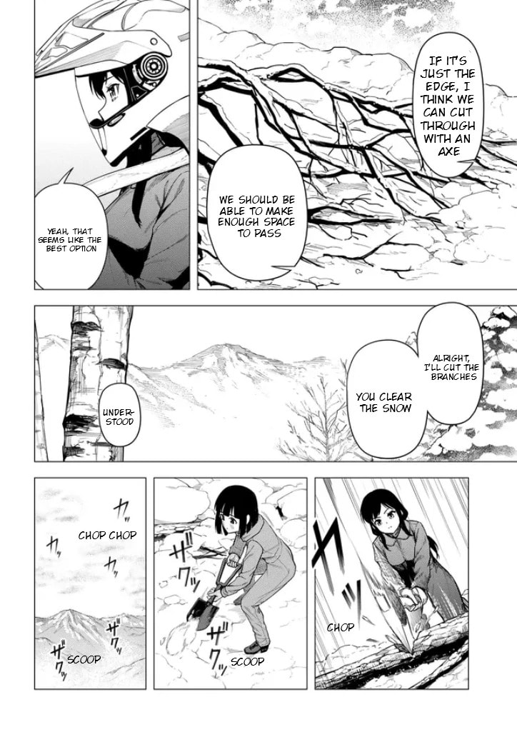 Super Cub Chapter 55 page 9 - 