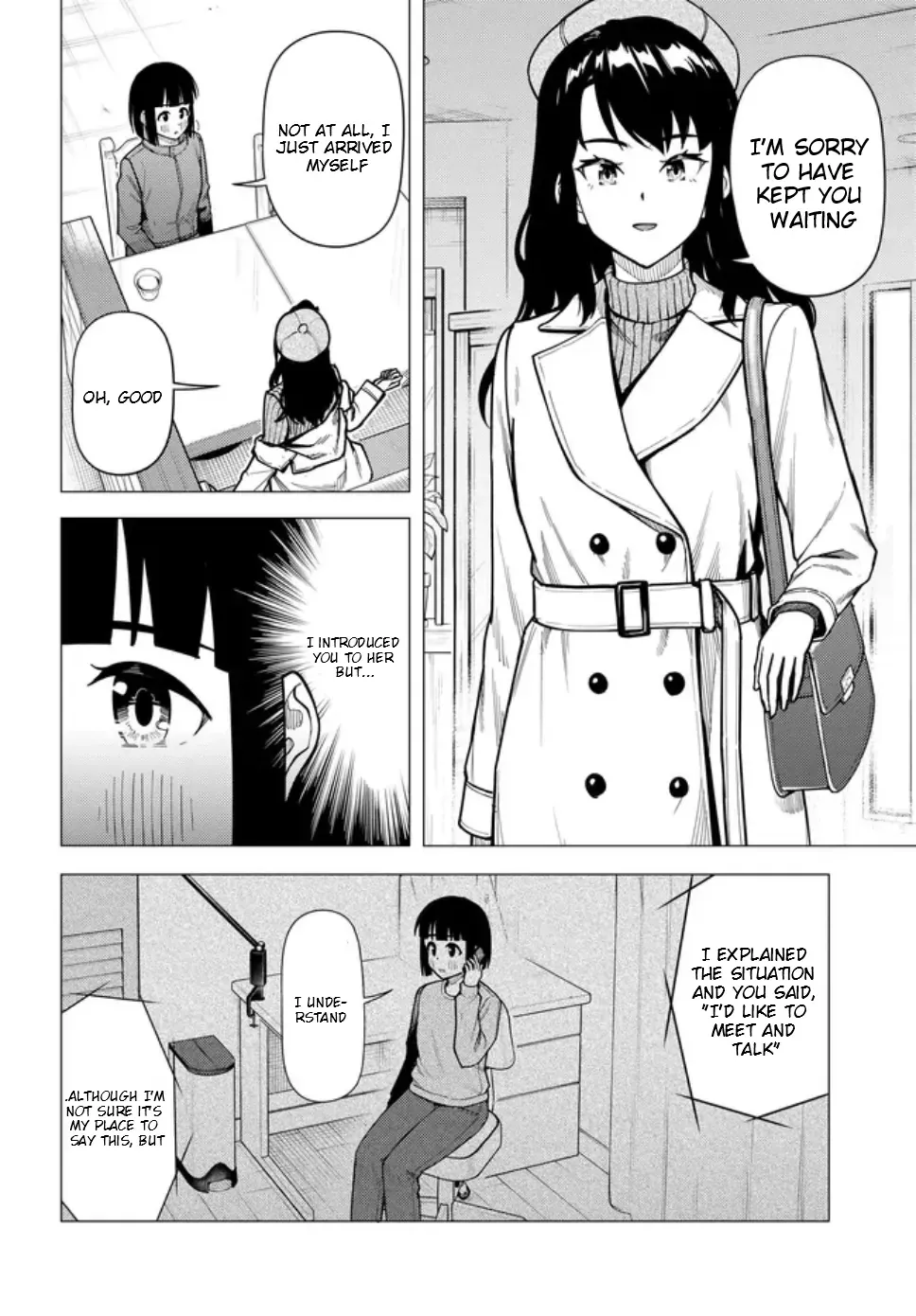 Super Cub Chapter 56 page 13 - 