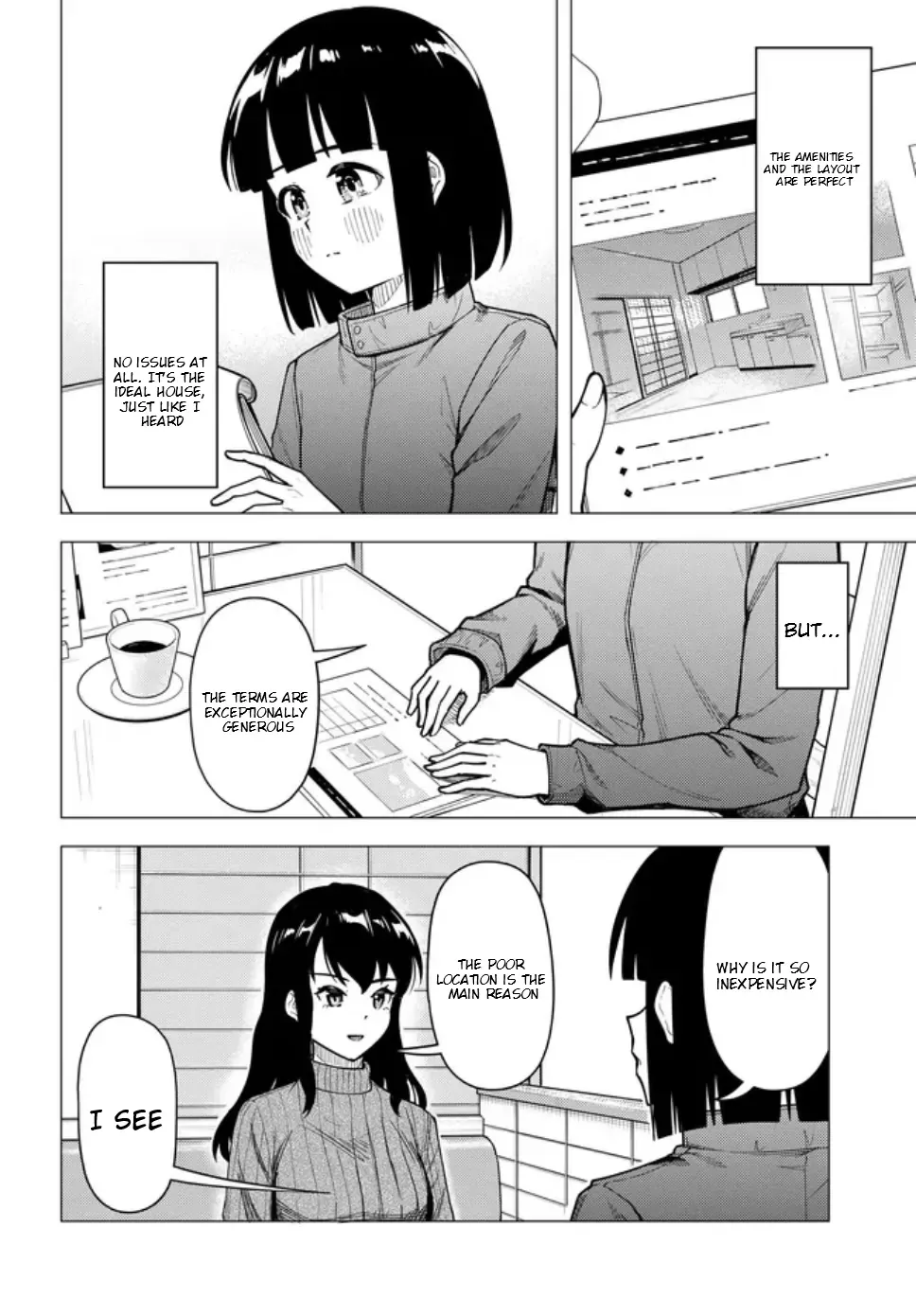 Super Cub Chapter 56 page 15 - 