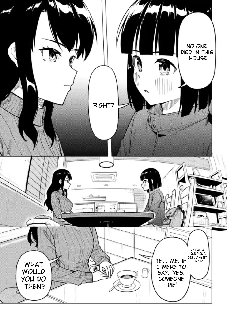 Super Cub Chapter 56 page 16 - 