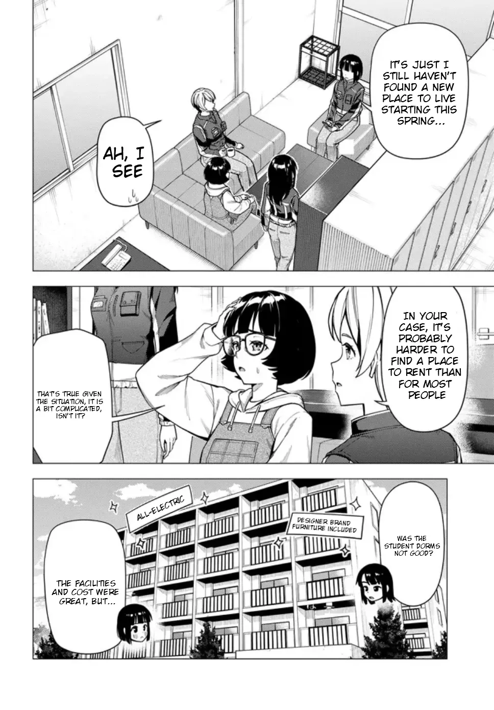 Super Cub Chapter 56 page 3 - 