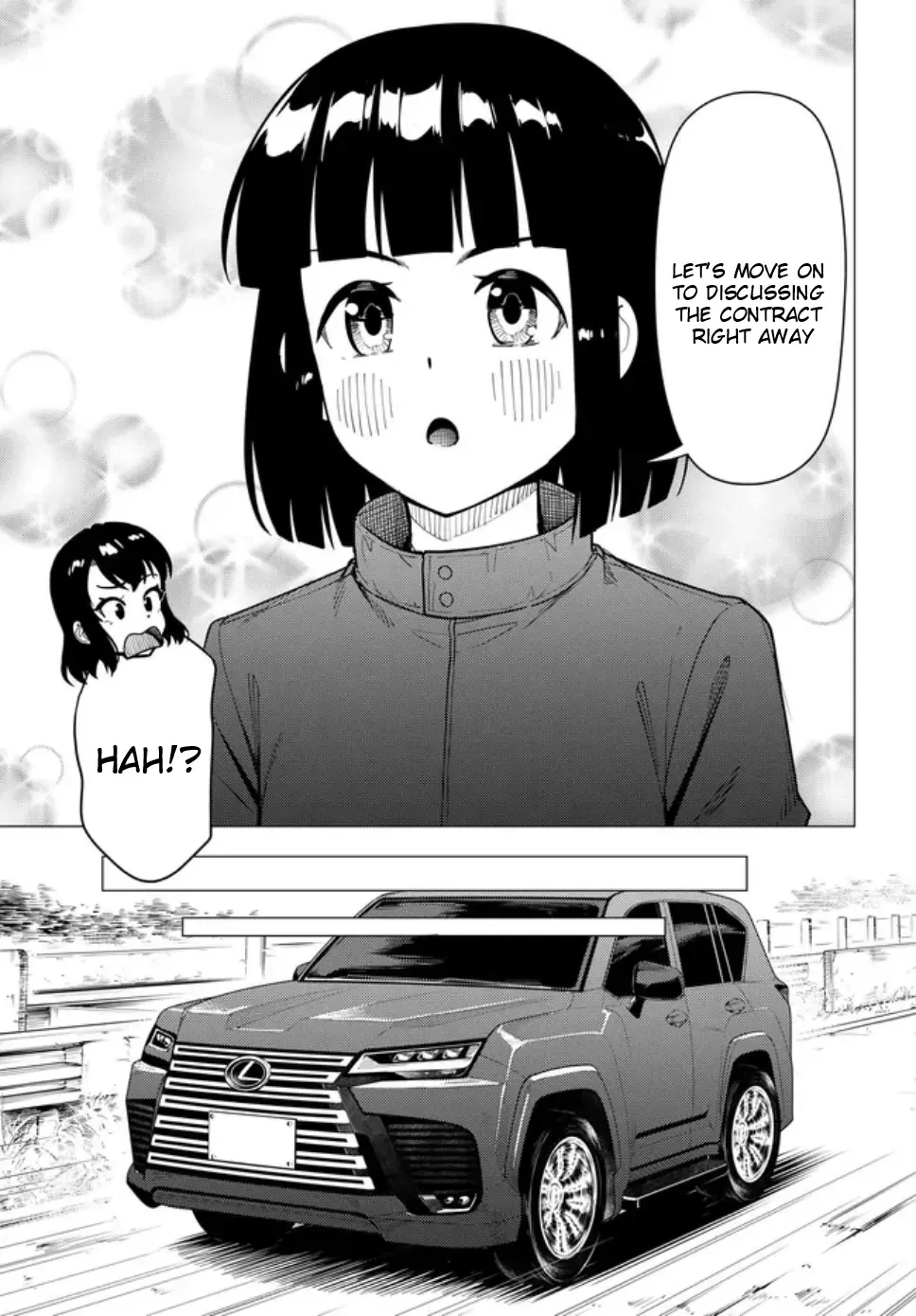 Super Cub Chapter 56 page 22 - 