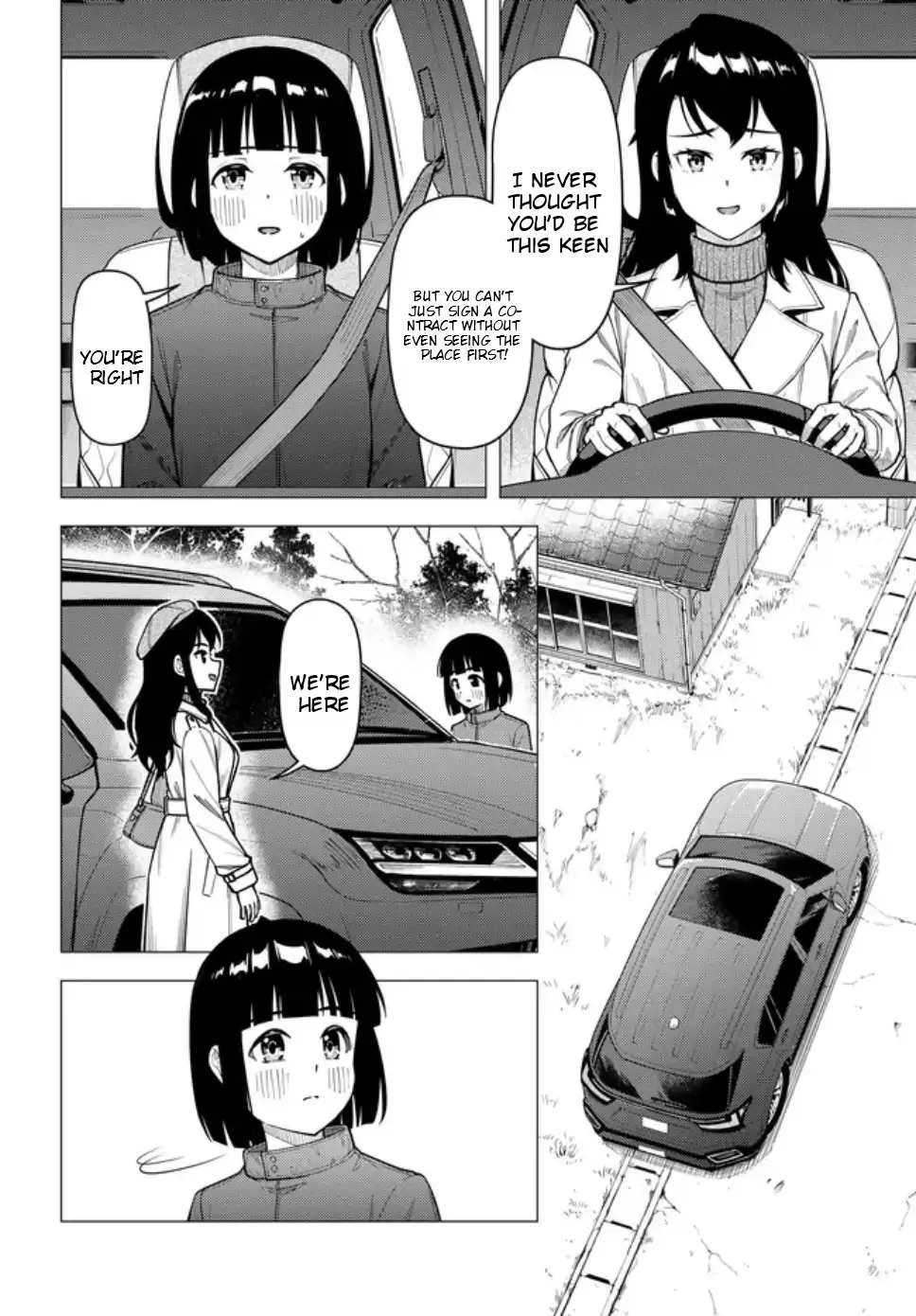 Super Cub Chapter 56 page 23 - 