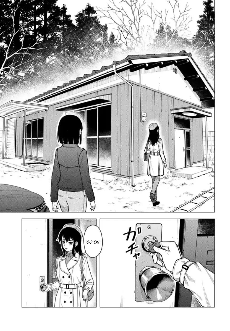 Super Cub Chapter 56 page 24 - 