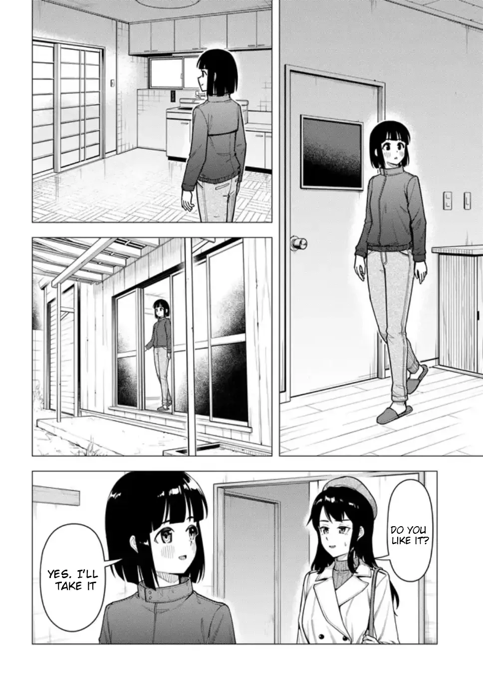 Super Cub Chapter 56 page 25 - 