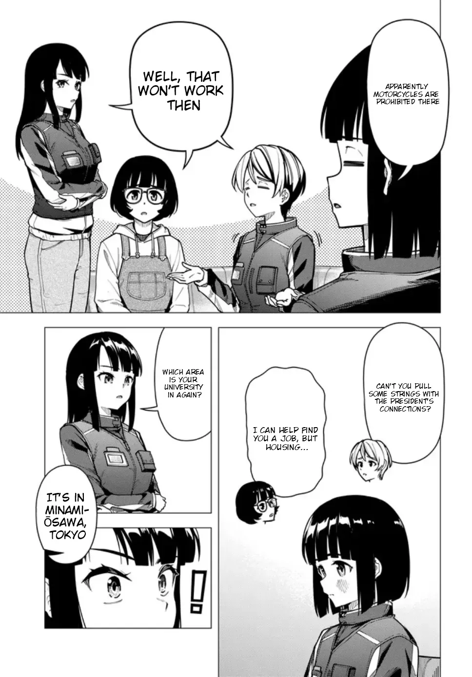 Super Cub Chapter 56 page 4 - 
