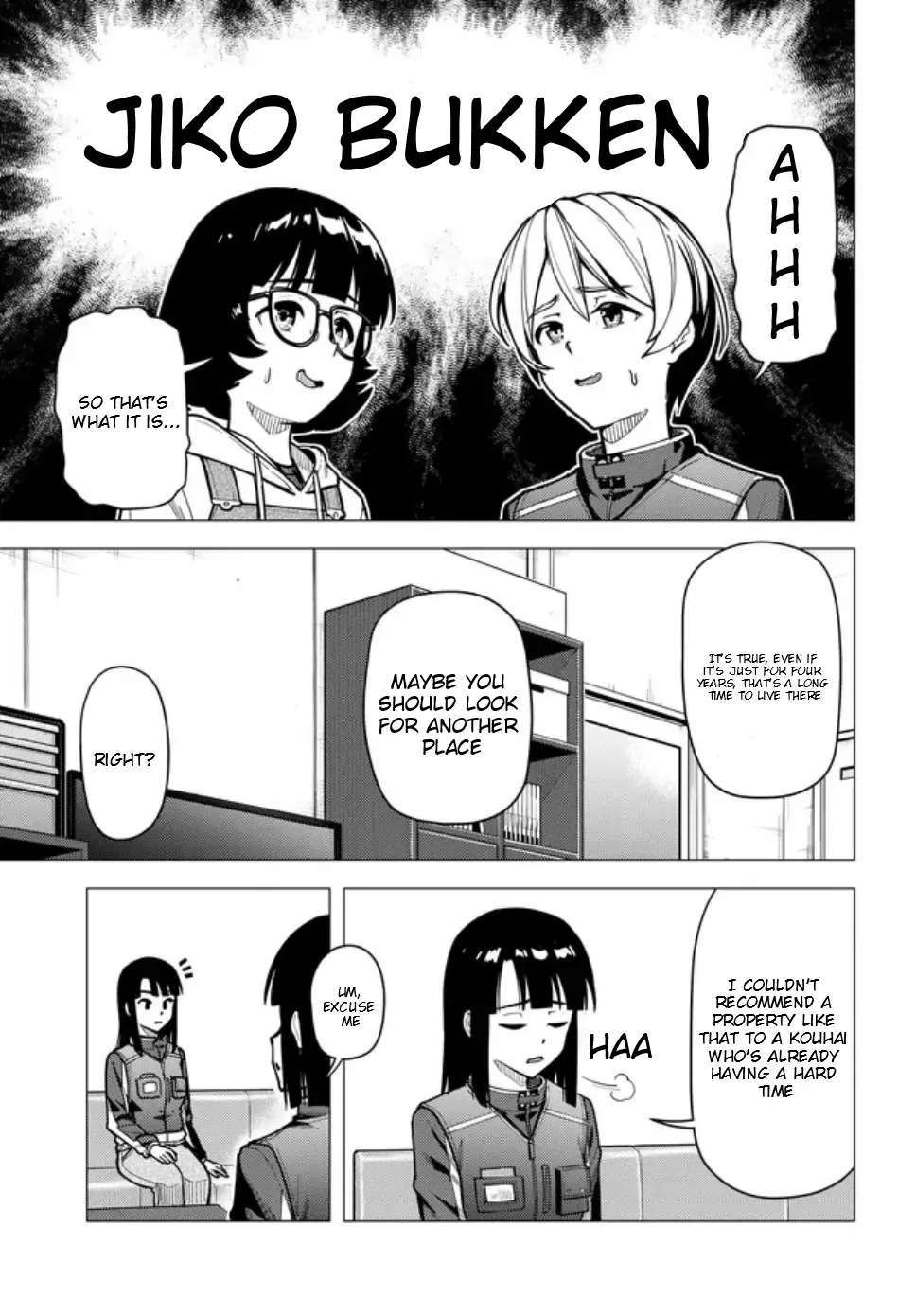 Super Cub Chapter 56 page 10 - 