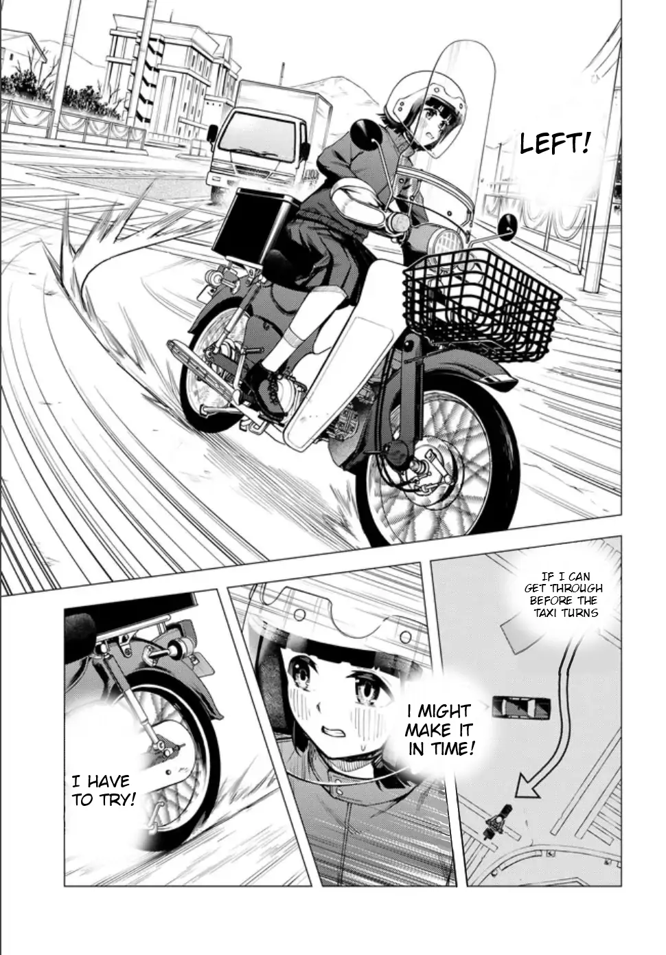 Super Cub Chapter 57 page 17 - 
