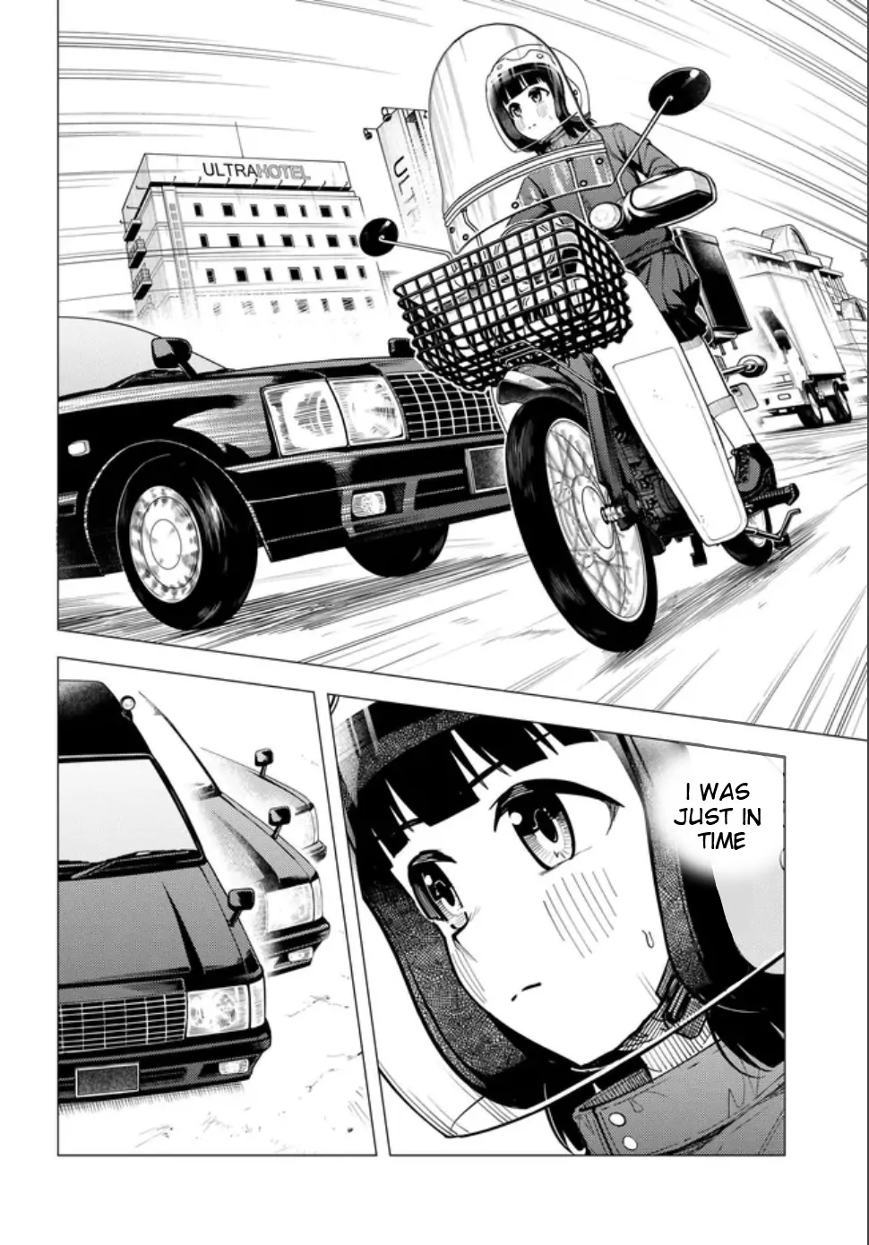 Super Cub Chapter 57 page 18 - 