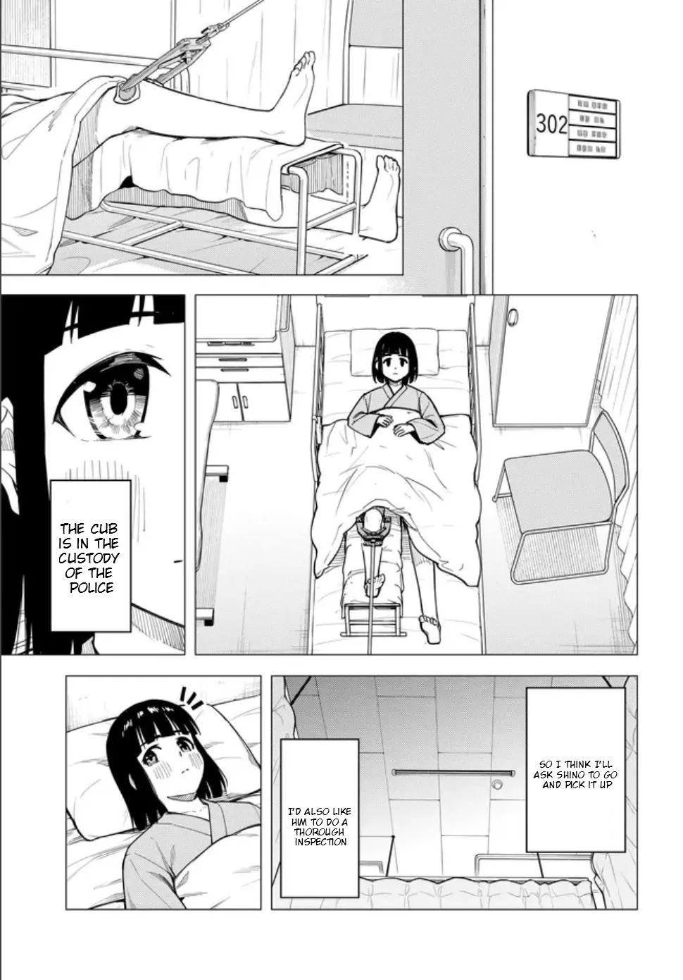 Super Cub Chapter 57 page 23 - 