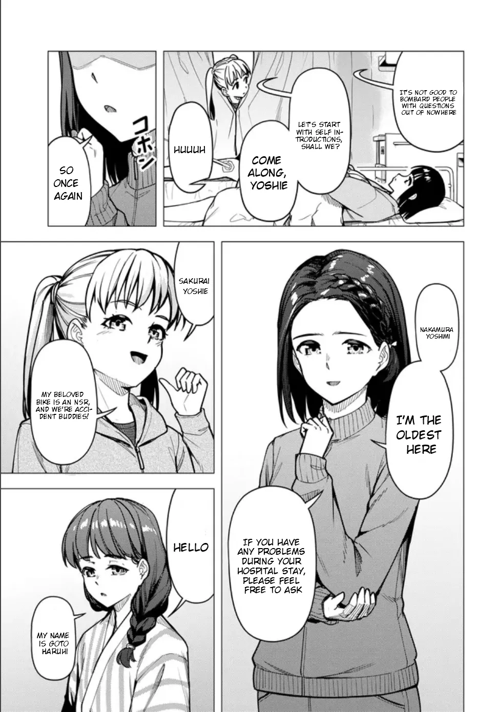 Super Cub Chapter 57 page 25 - 