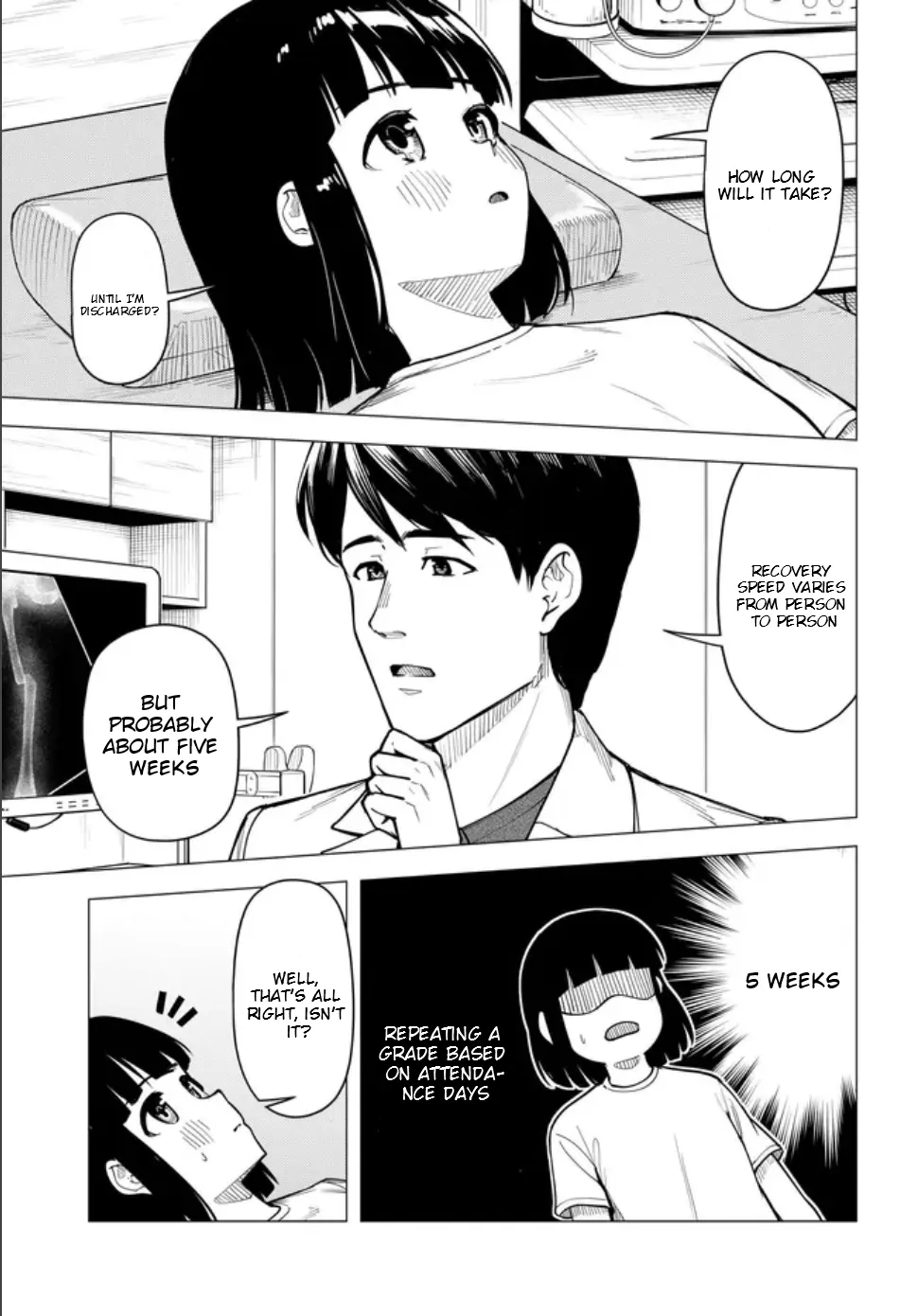 Super Cub Chapter 57 page 7 - 