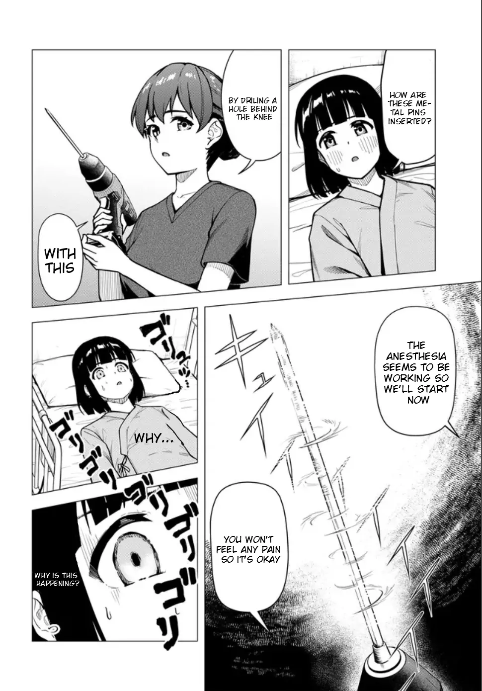 Super Cub Chapter 57 page 10 - 