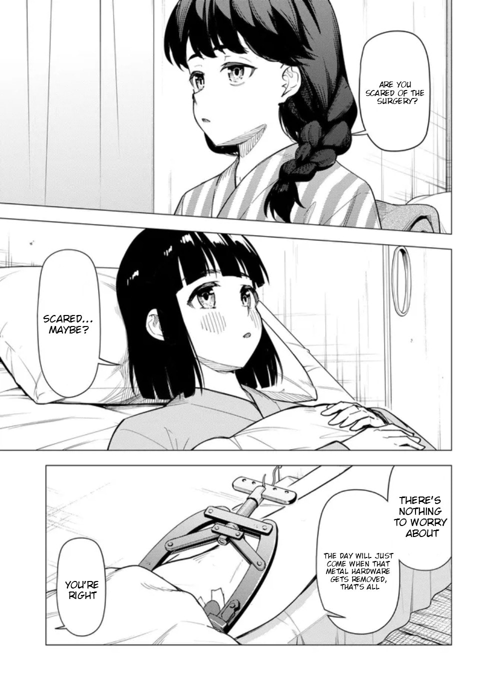 Super Cub Chapter 58 page 14 - 