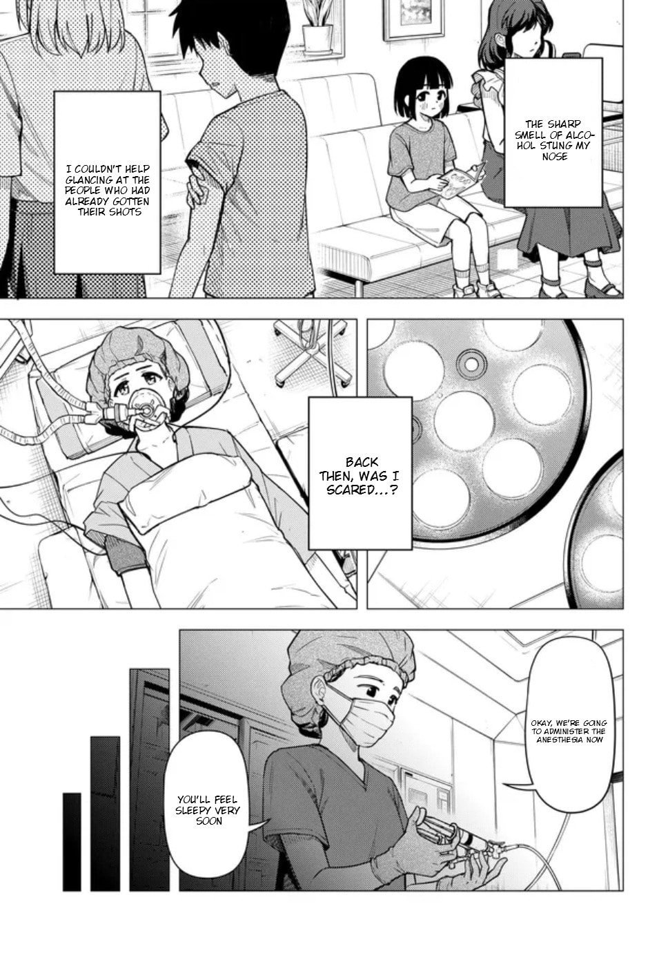 Super Cub Chapter 58 page 16 - 