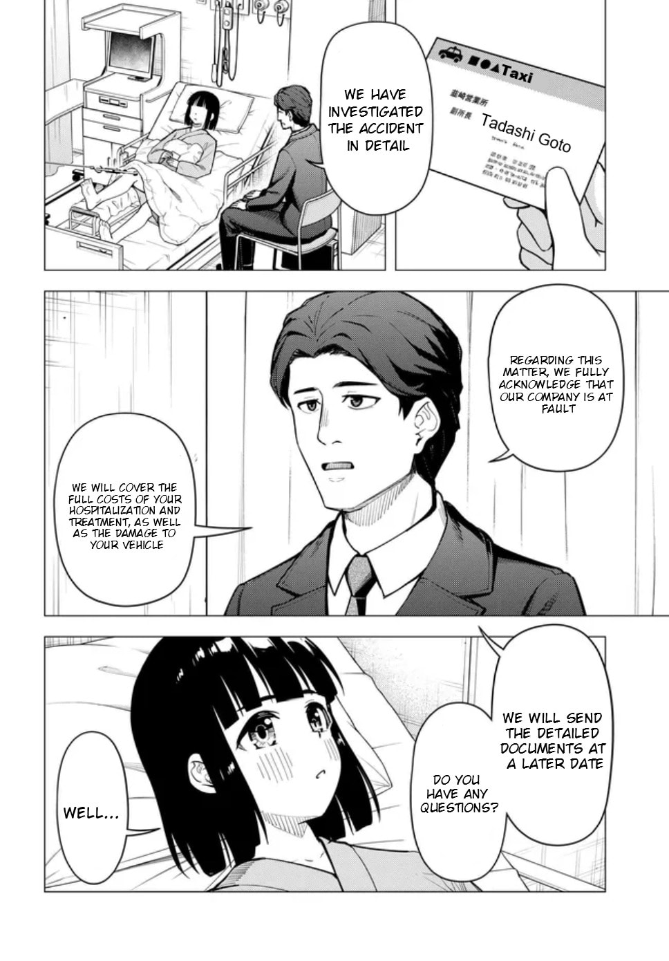 Super Cub Chapter 58 page 3 - 