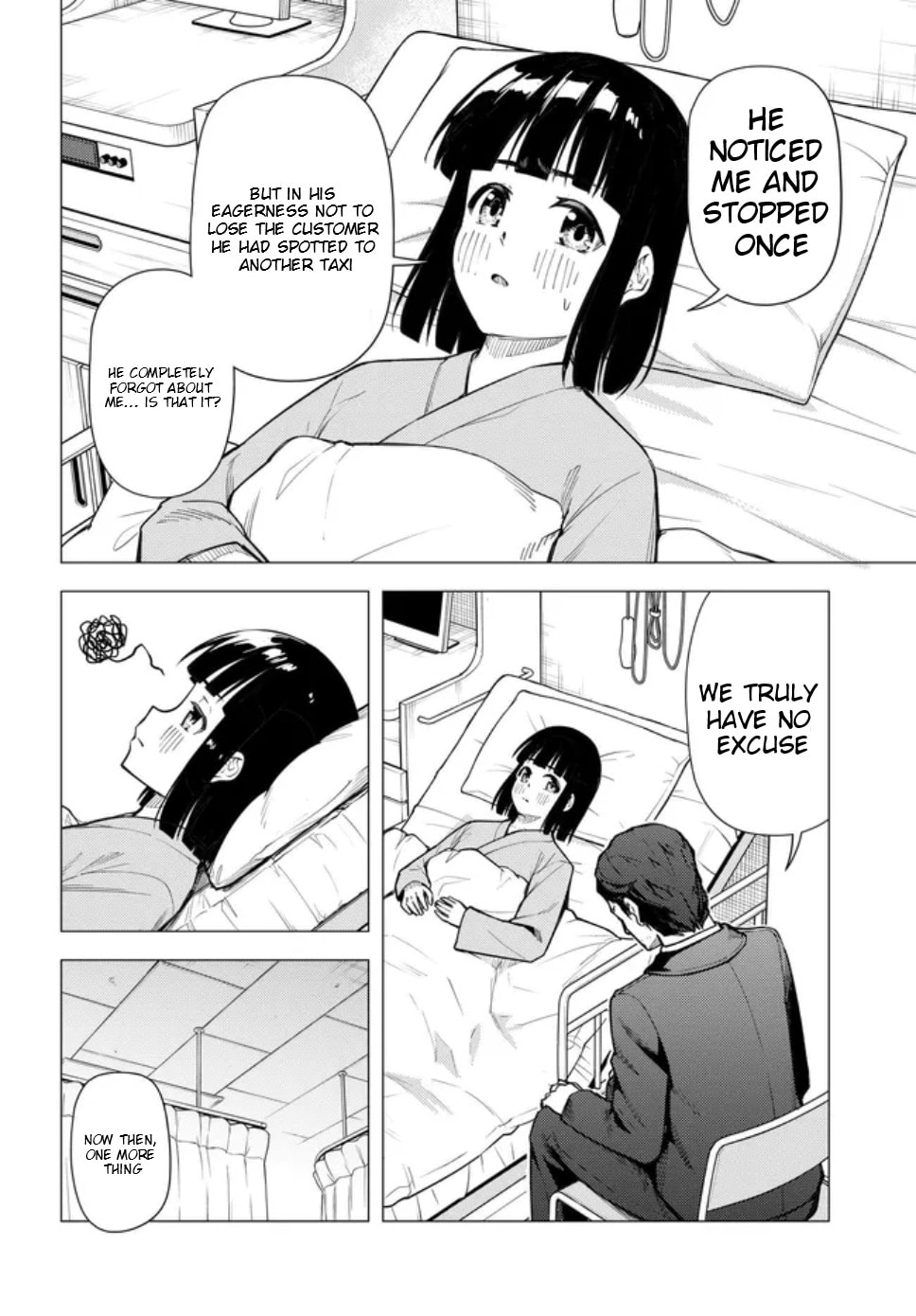 Super Cub Chapter 58 page 5 - 
